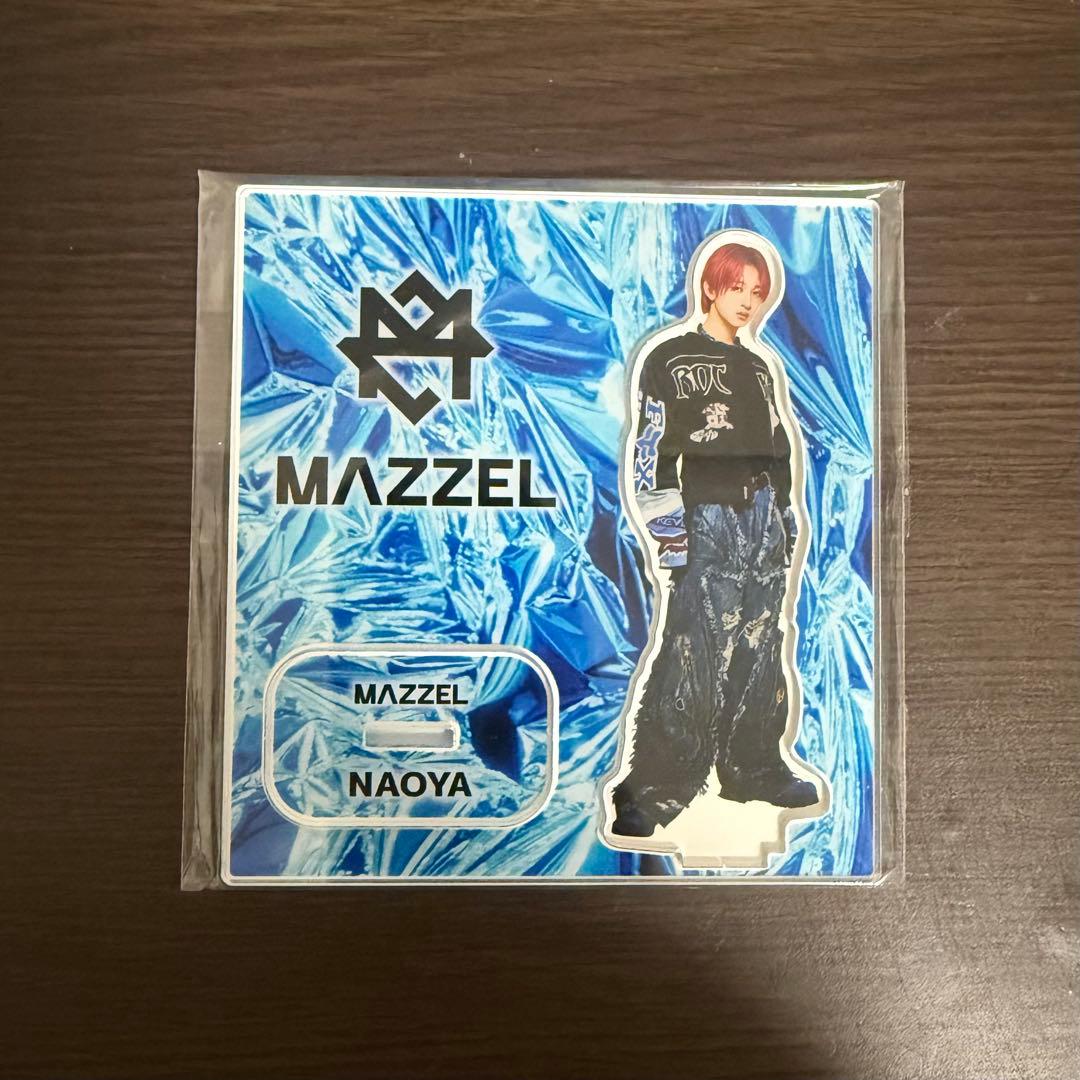 MAZZEL NAOYA ナオヤ アクスタ Amazon.co.jp: アクリルスタンド MAZZEL アクスタ マーゼル ナオヤ