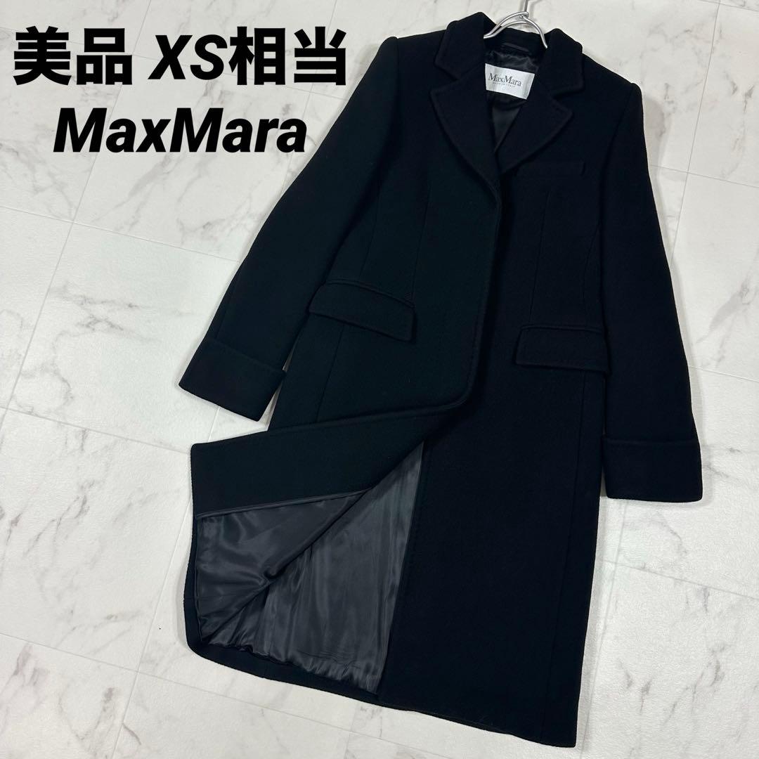 【美品】MaxMara ロングコート ウールチェスターコート アンゴラ混 M相当 高級 Max Mara最高級ライン マックスマーラ クチート アマーノ