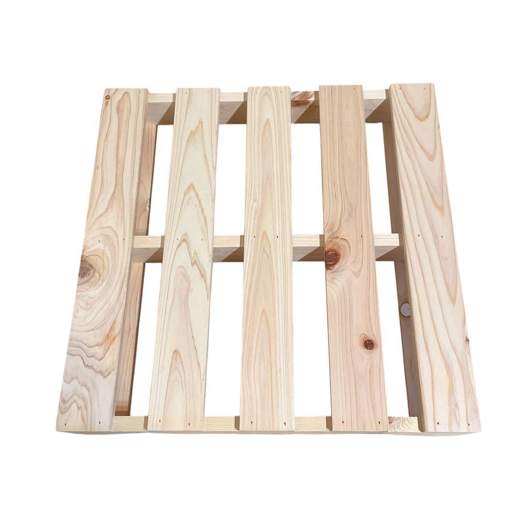 天然木すのこ　8枚セット　パレット　48.5cm シングルベッド　厚さ8cm