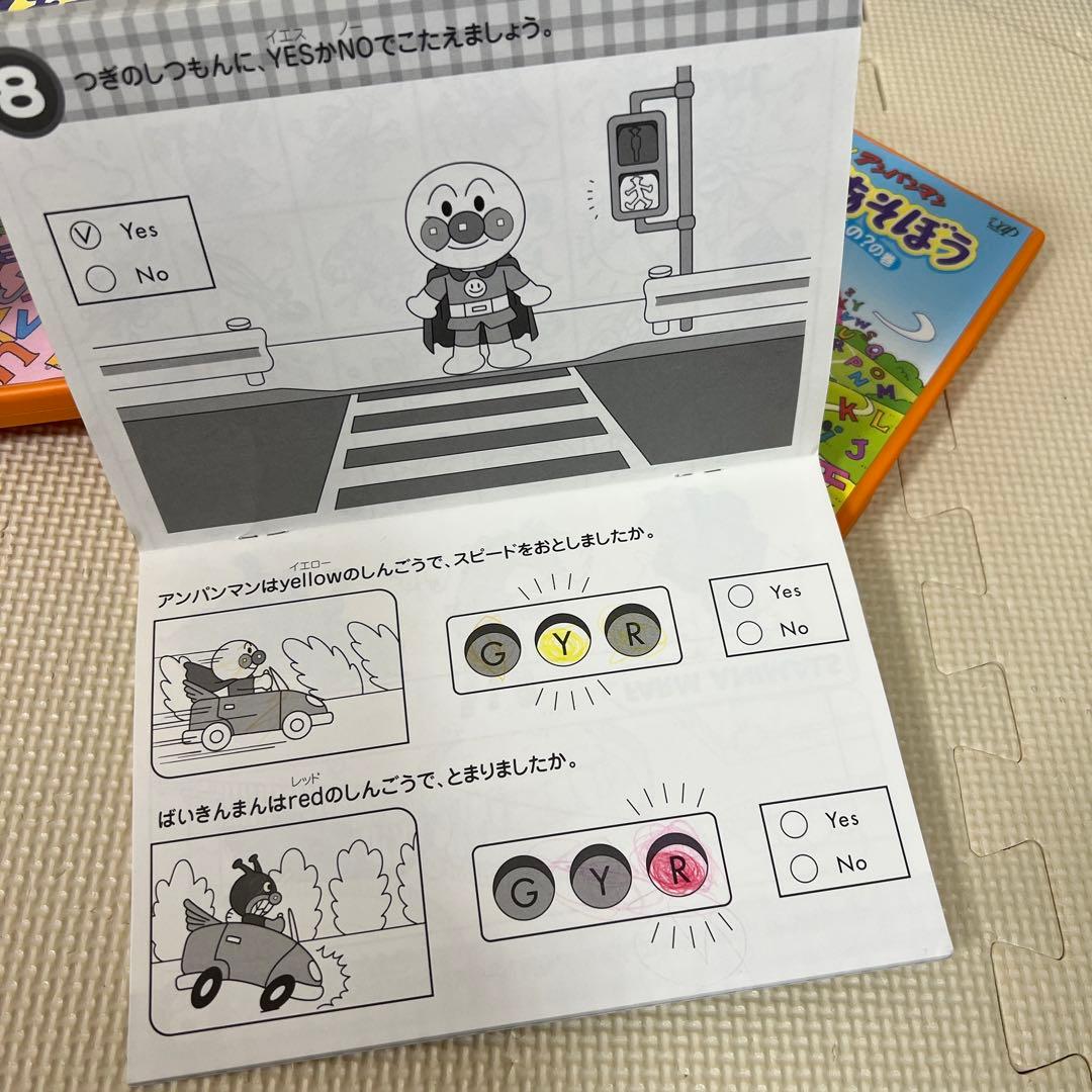 アンパンマン DVDセット えいごであそぼう えいごランド 英語 - メルカリ