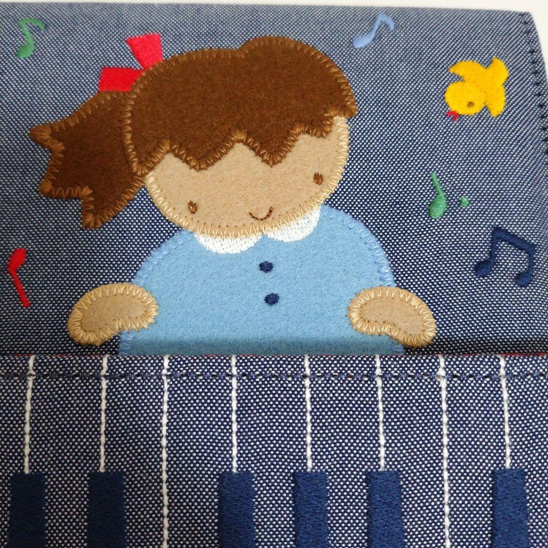 ファミリア』 DVDケース CDケース デニムバッグ トートバッグ バッグ