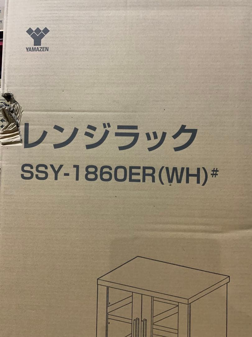 新品未使用箱不良 山善 レンジボード 幅60 SSY-1860ER(WH) - メルカリ