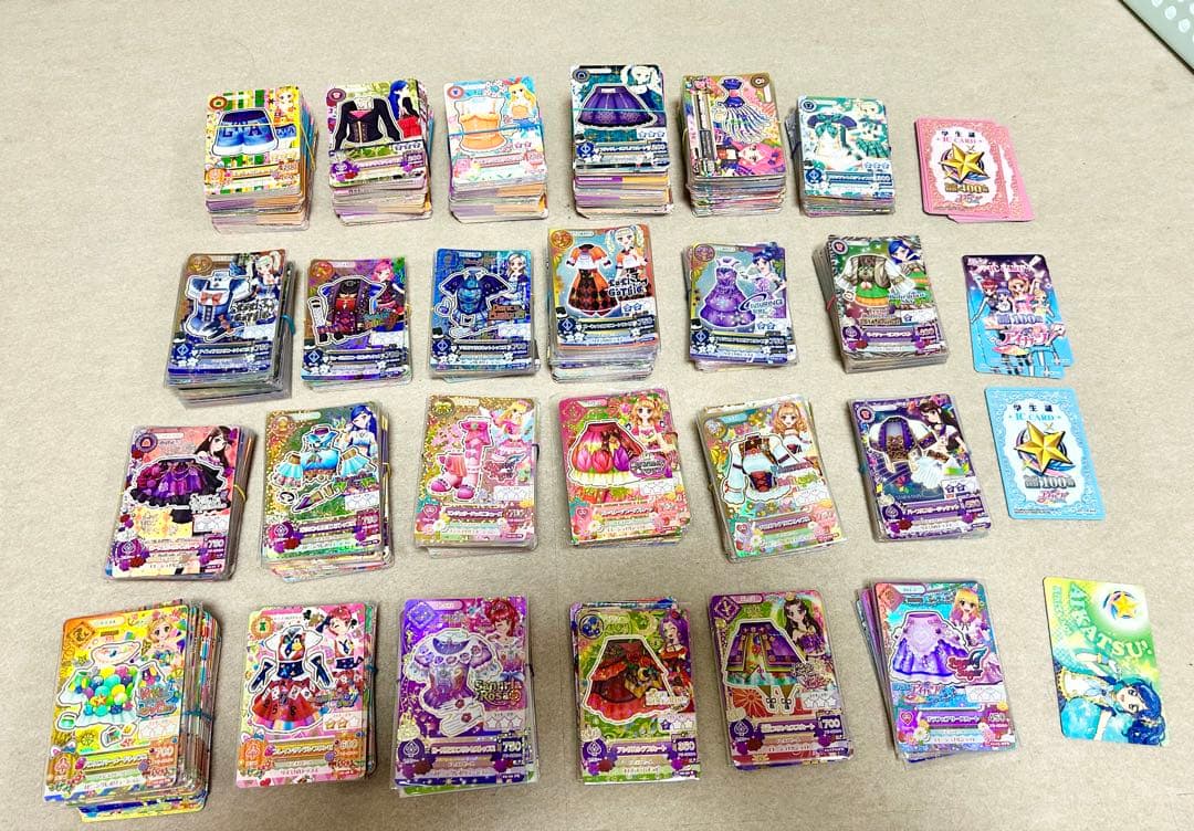 【最終値下】アイカツカード 1259枚まとめ売り 最終値下げ アイカツ アイカツカード アイカツスターズ スクールドレス