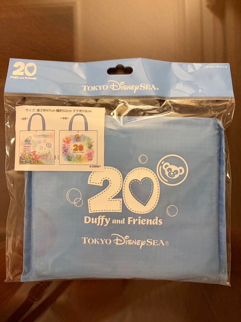 ☆てっこ☆　おまとめ２点