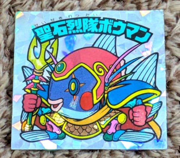 aki huku様 リクエスト 2点 まとめ商品 - メルカリ