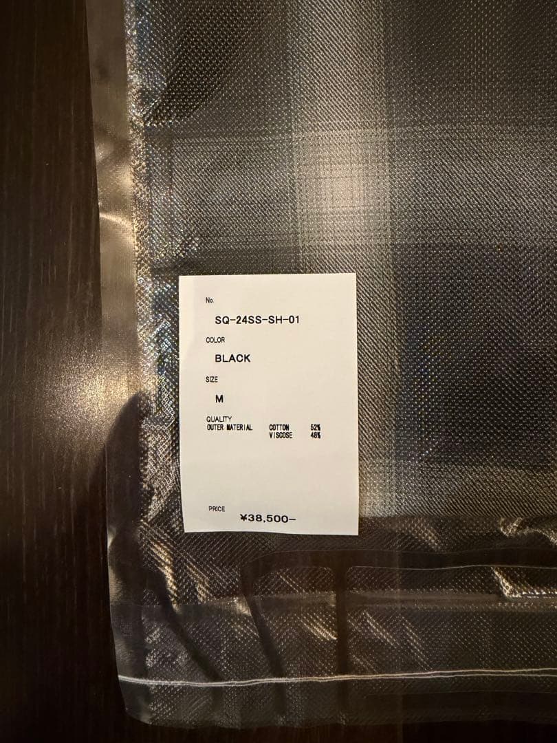 SEQUEL BIG SIZE SHIRT Mサイズ 美品 岩田剛典 - メルカリ