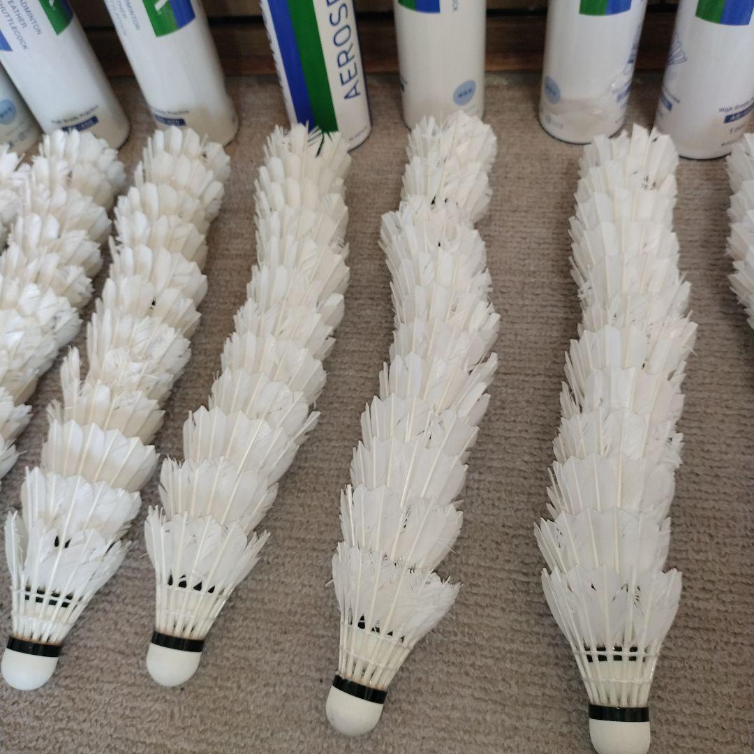 送料無料 ヨネックス中古シャトル 120球 エアロセンサー400 3番 4番