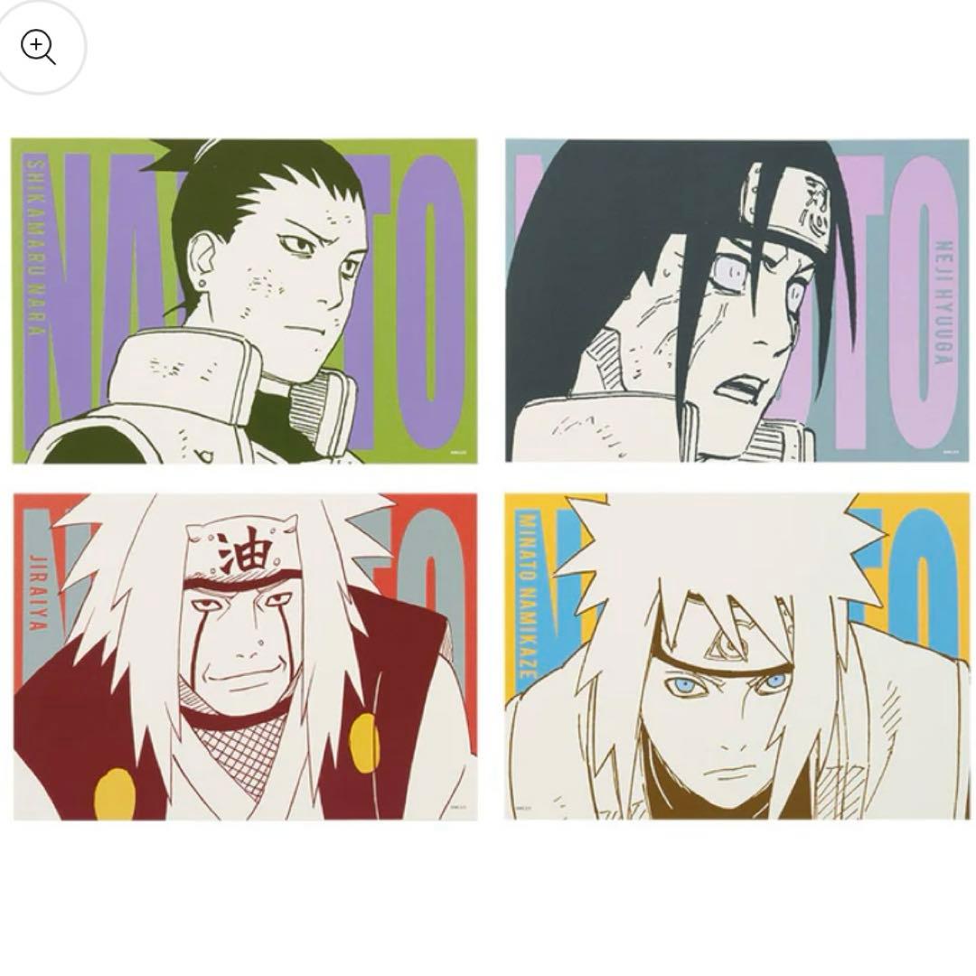 ジャンプショップ NARUTO ナルト アートカードコレクション 未開封 10