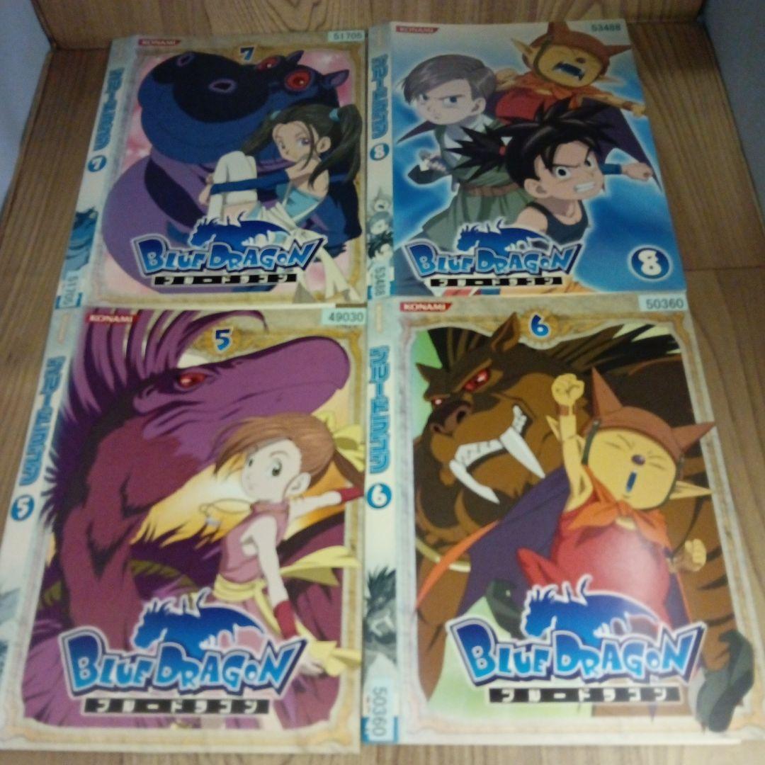 ナ724 ブルードラゴン 全13巻完結セット レンタル落ちDVD 鳥山明