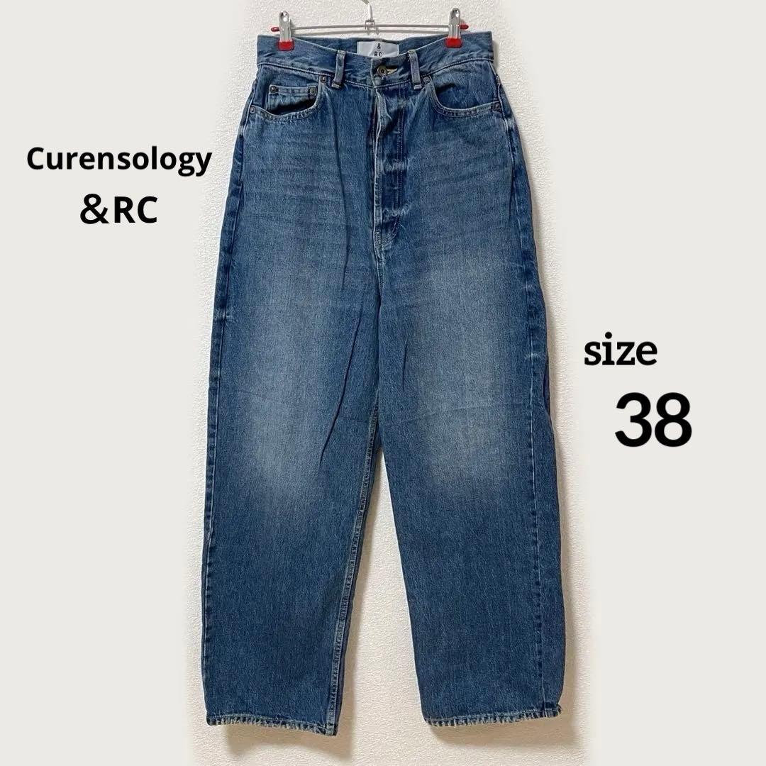 Curensology「＆RC」ワイドルーズデニムパンツ カレンソロジー 38