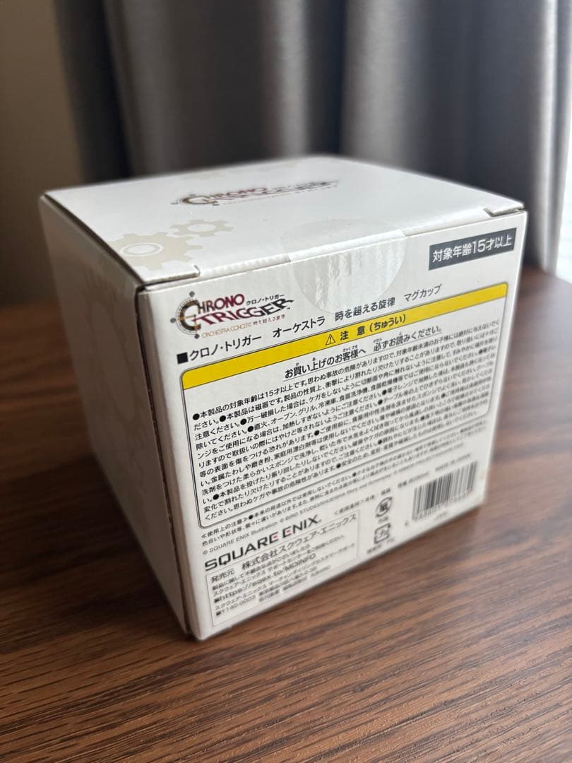 クロノトリガー 時を超える旋律 マグカップ - メルカリ