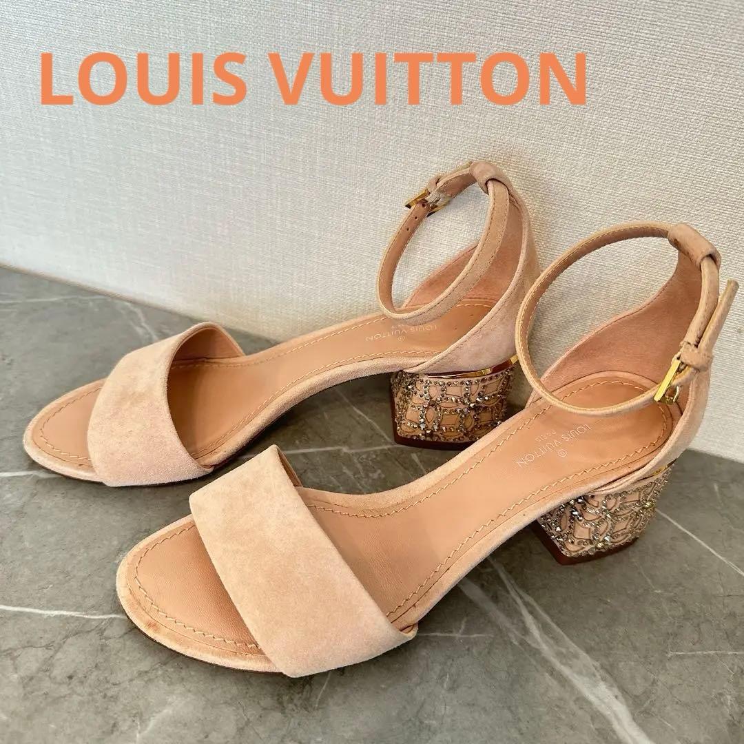 Louis Vuitton ベージュ スエード ミュール Aspen Platform Closed Mule - Women - Shoes | LOUIS VUITTON ®