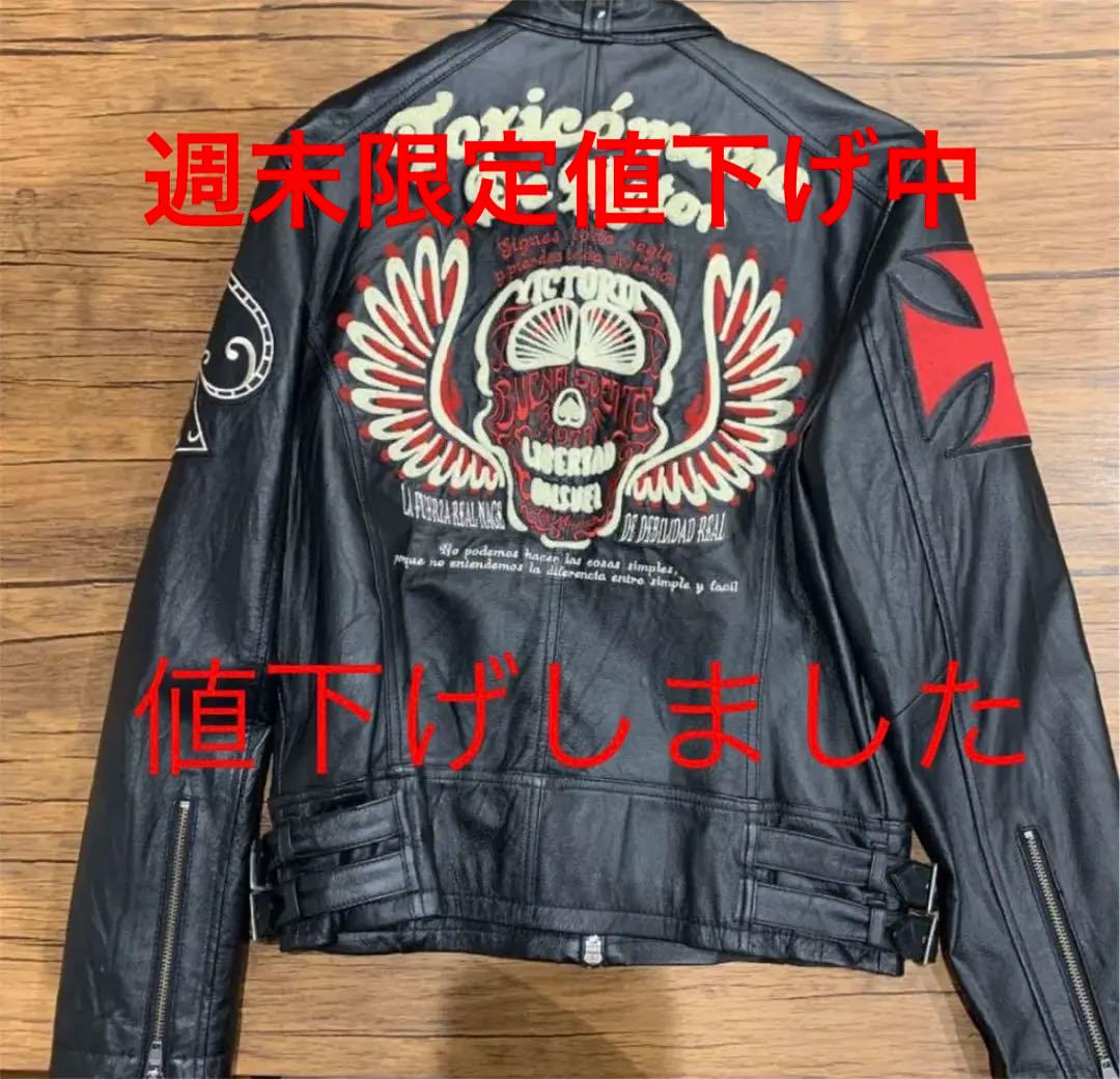 ローブローナックルレザージャケット シングルライダース