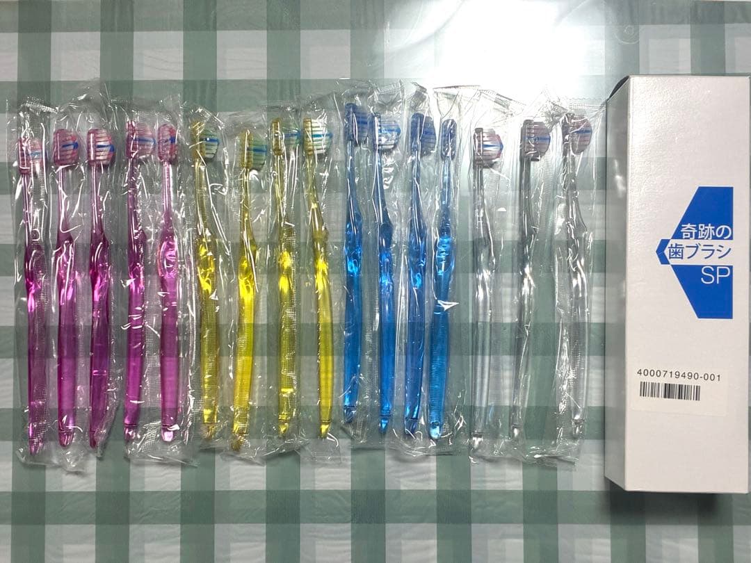 奇跡の歯ブラシSP 16本 - メルカリ