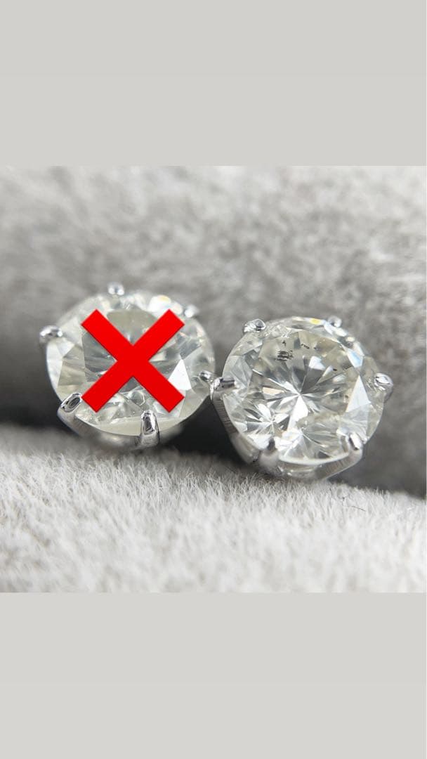 ☆値引きしました☆天然ダイヤモンド 0.333ct pt900 片耳用