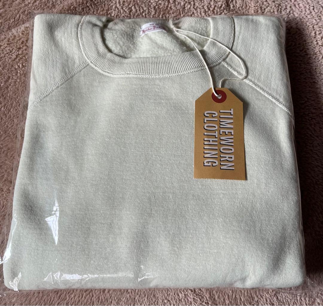 ブッチャープロダクツ アットラスト butcherproducts ブッチャープロダクツ フードジャケット 38 アットラスト BUTCHER