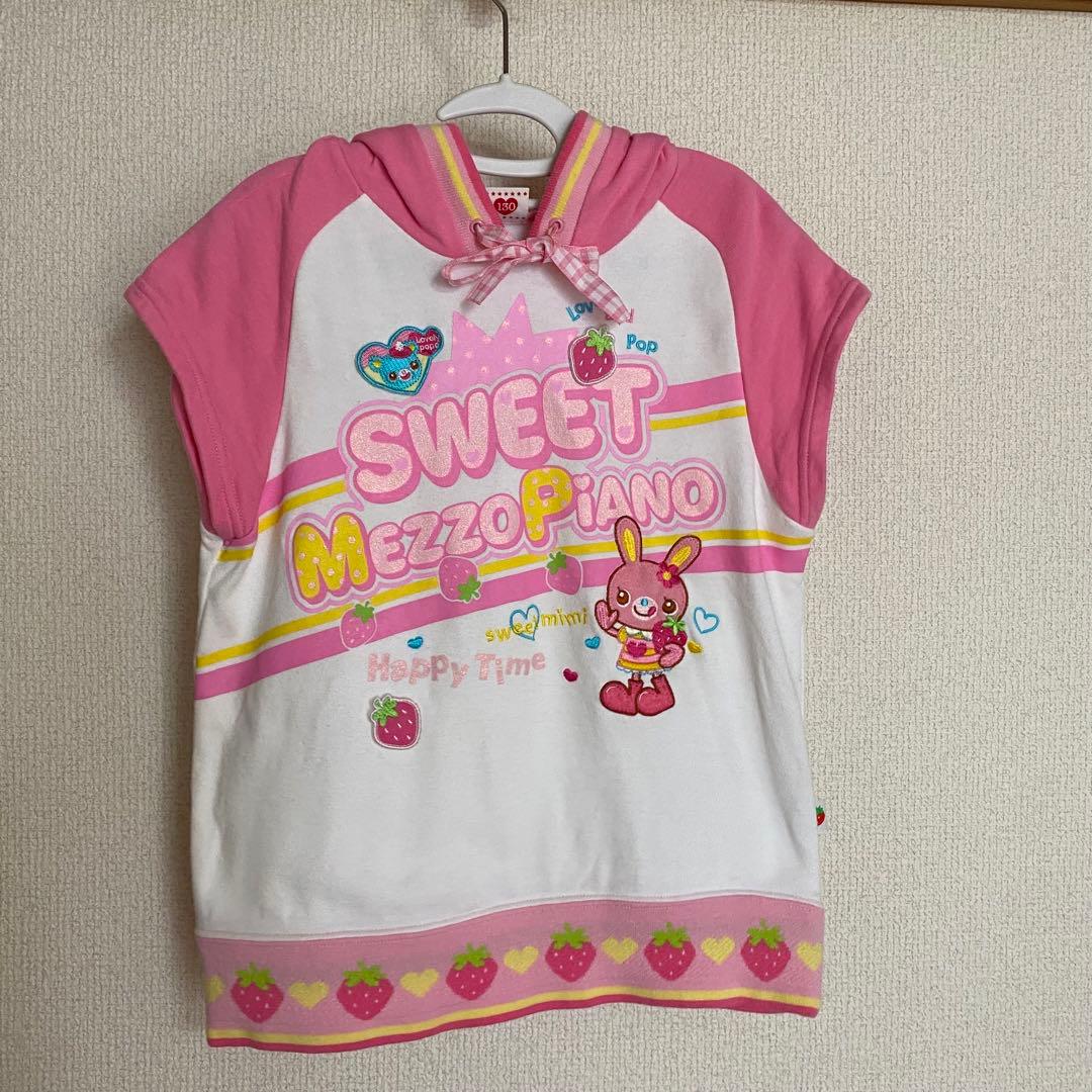 mezzo piano みみちゃん ぽぽちゃん 130㎝ メゾピアノ - メルカリ