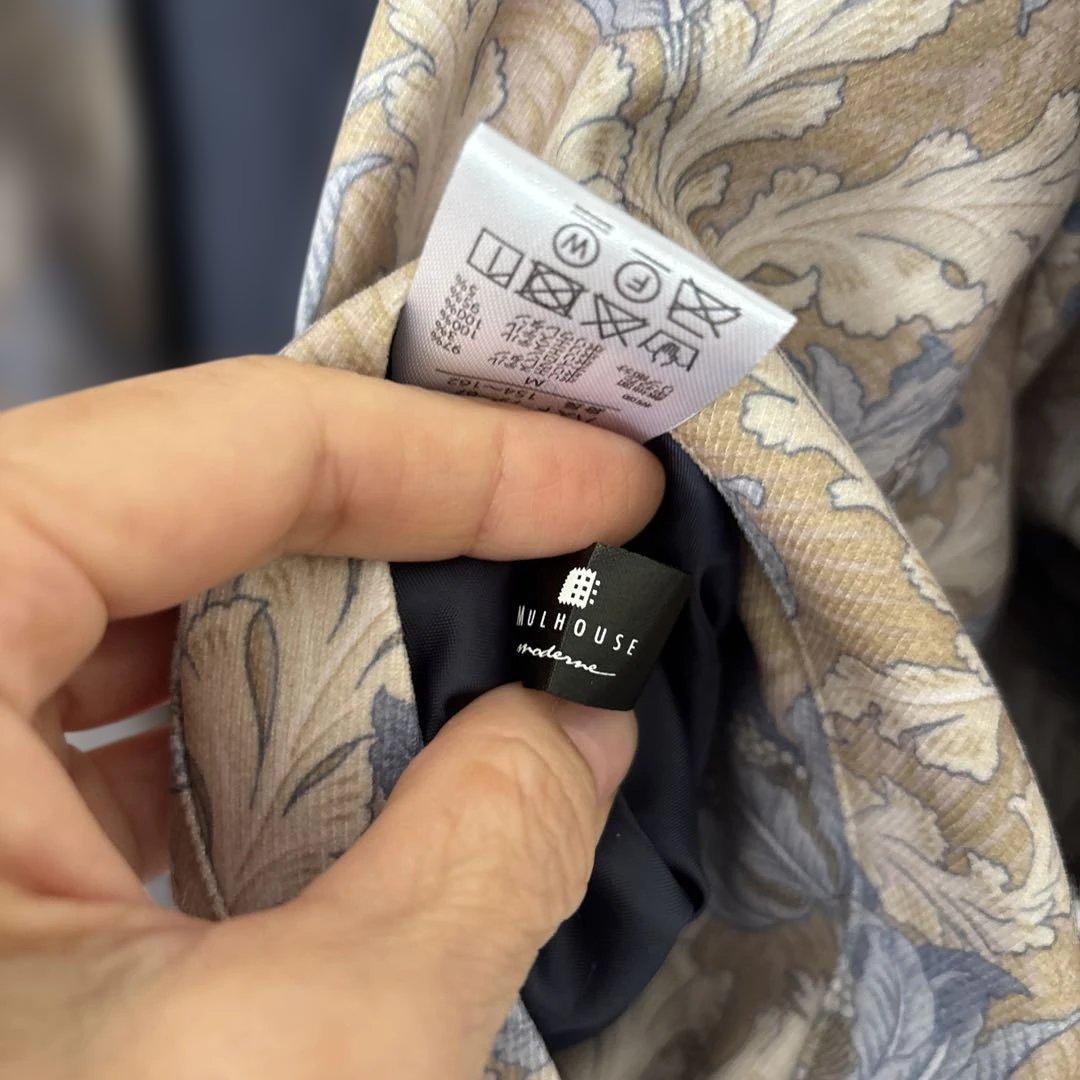 フェリッシモ スタジアムジャンバー リバーシブル ブルゾン