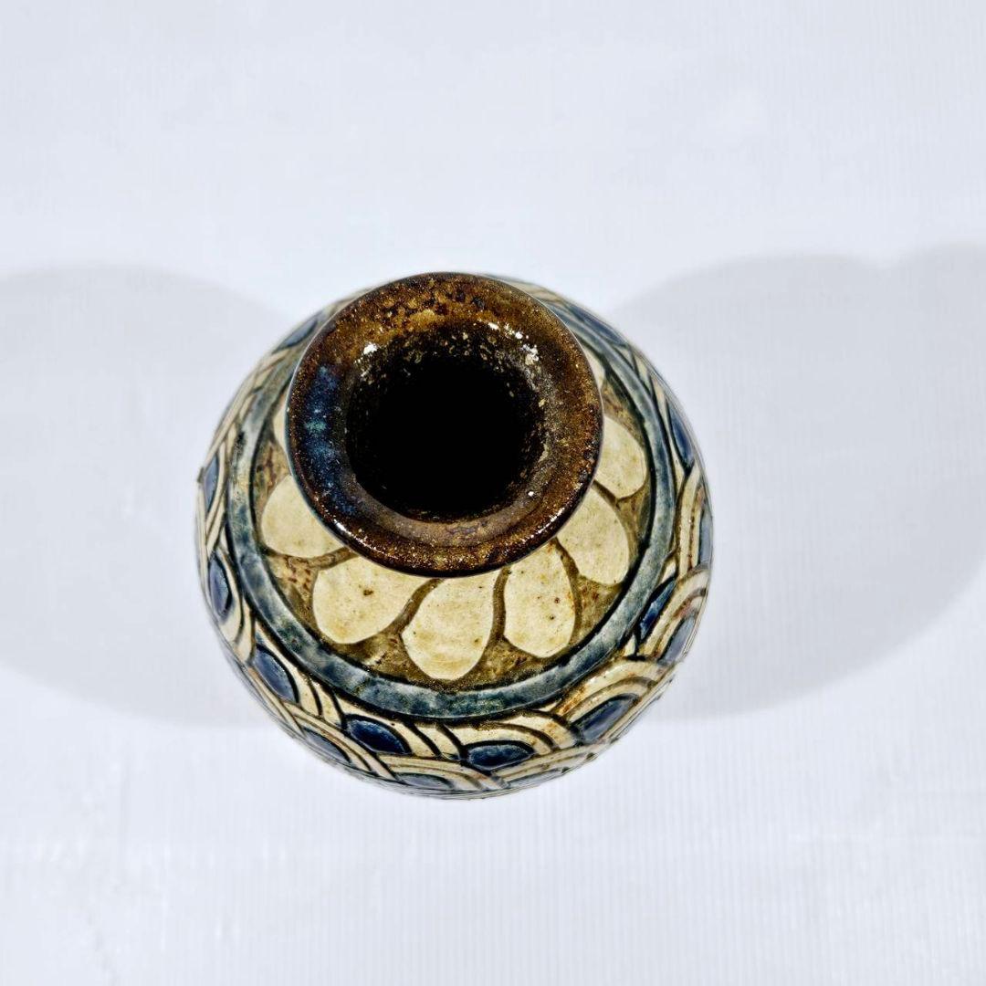 金城敏男 金城次郎 長男 花瓶 魚紋 引退 希少 レア - 工芸品オンライン