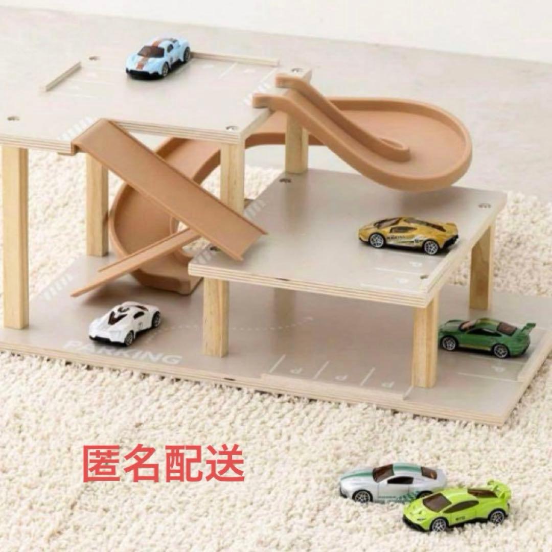 新品未開封】スリーコインズ 立体駐車場 スロープ - メルカリ