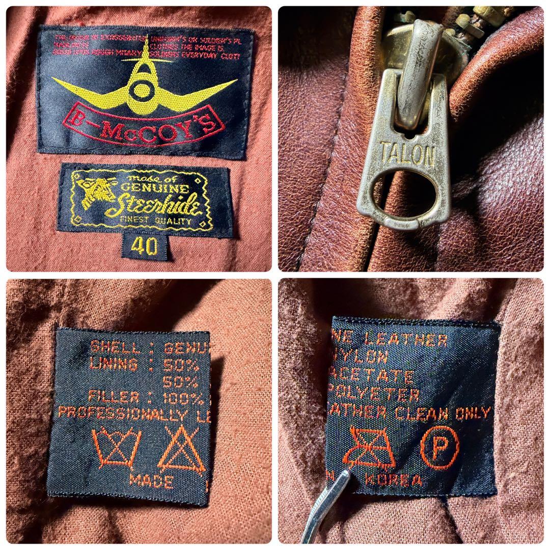 雰囲気抜群】B-McCOY'S ライダースジャケット ステアハイド 赤茶 40