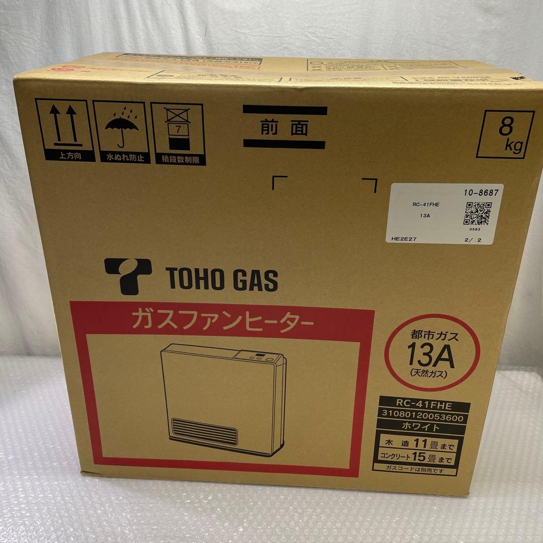 【U67】 TOHO GAS ガスファンヒーター 都市ガス RC-41FHE ガスファンヒーター（中部地区向け商品） RC-41FHE 東邦ガス｜TOHO GAS
