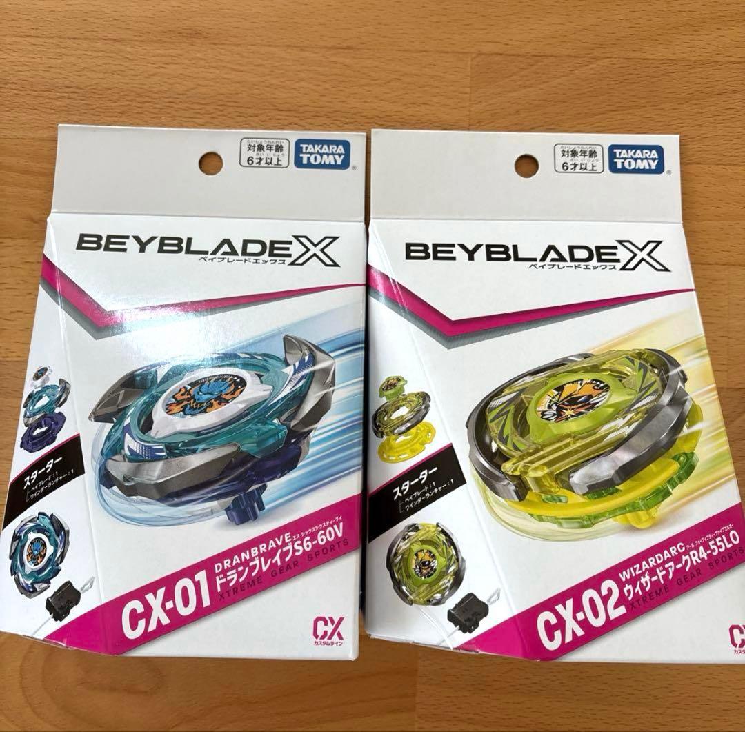 稲*荷様 ベイブレードX ドランブレイブ&ウィザードアーク 2台セット
