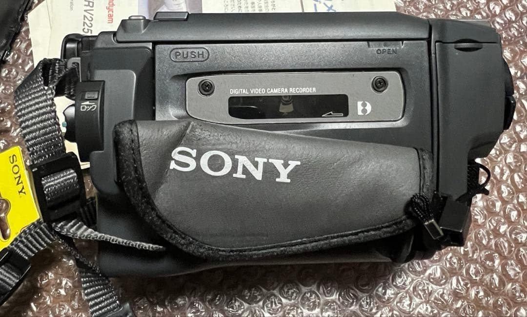 SONY Digital Handycam DCR-TRV225K - メルカリ