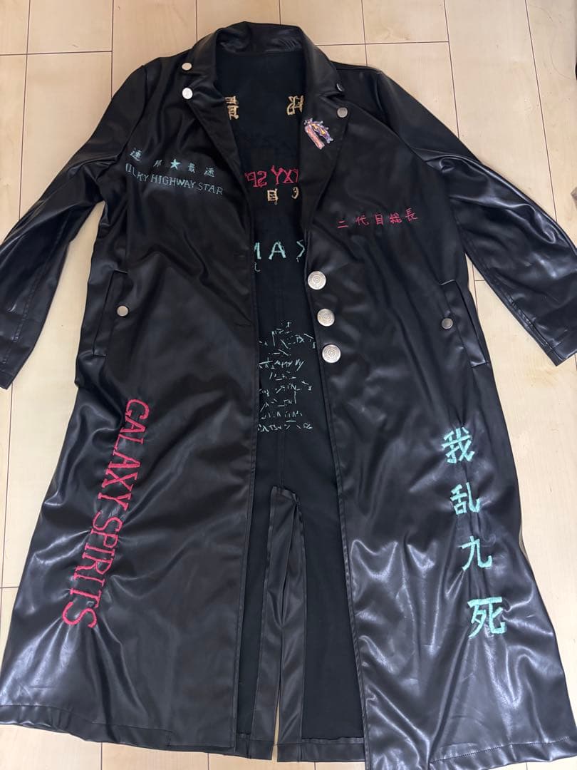 ミルキーサブウェイ アカネ コスプレ 衣装 - メルカリ