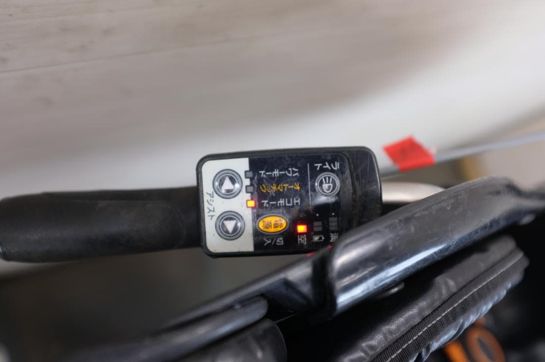 お*ん様 パナソニック ギュット　　20インチ　3段　13.2Ah（5点灯）充電