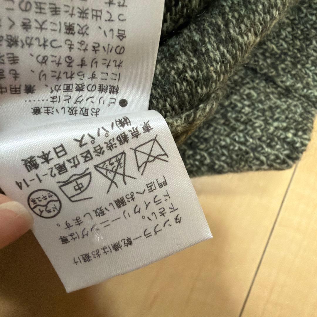 タグなし新品 マドモアゼルノンノンパパス ニットベスト 毛 シルク