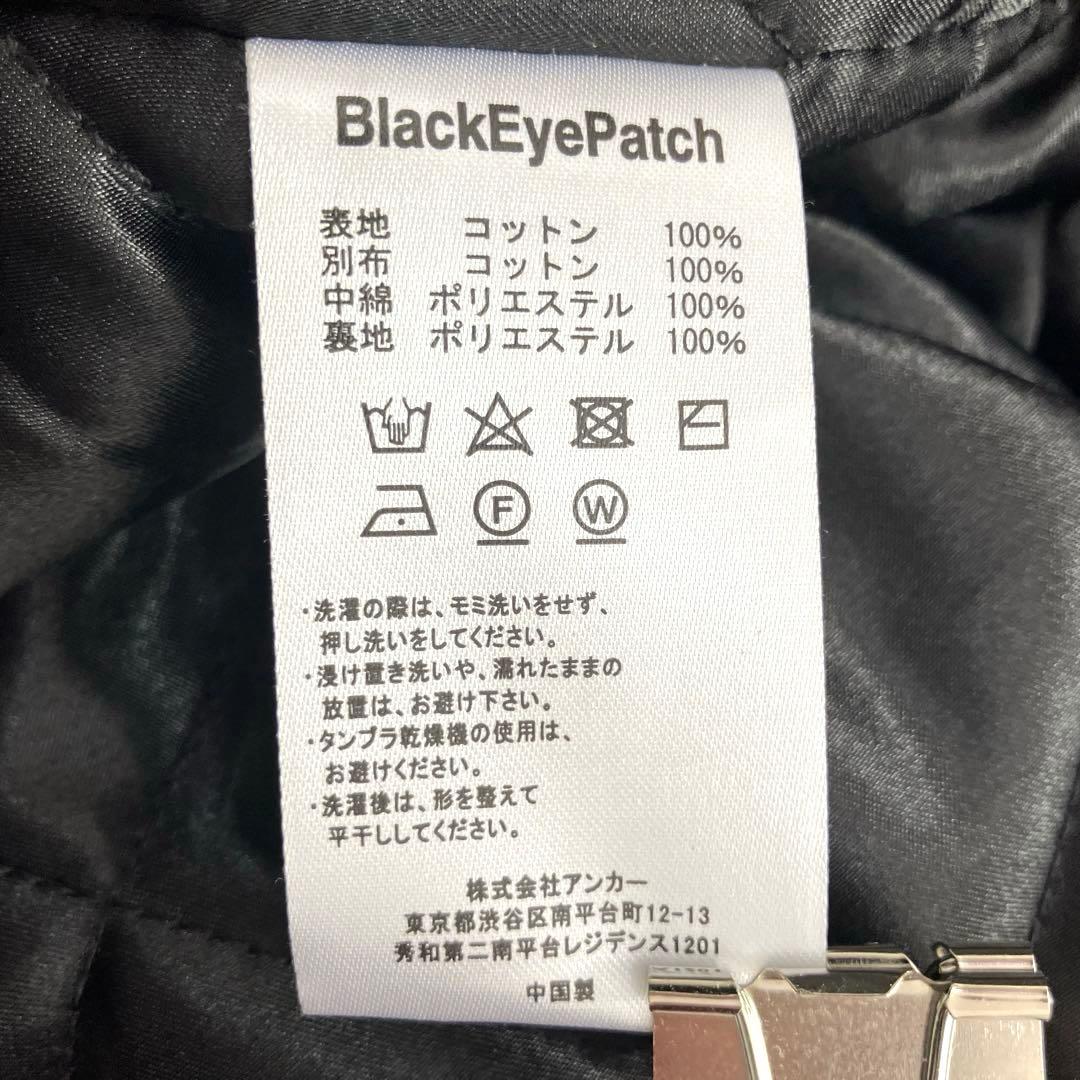 ブラックアイパッチ 取扱注意 ロゴ刺繍 キルティング コーデュロイ