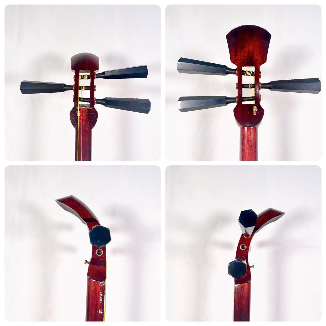 津軽三味線 高級花林材 太棹 本皮 皮破れなし 東さわり りんどう GP24