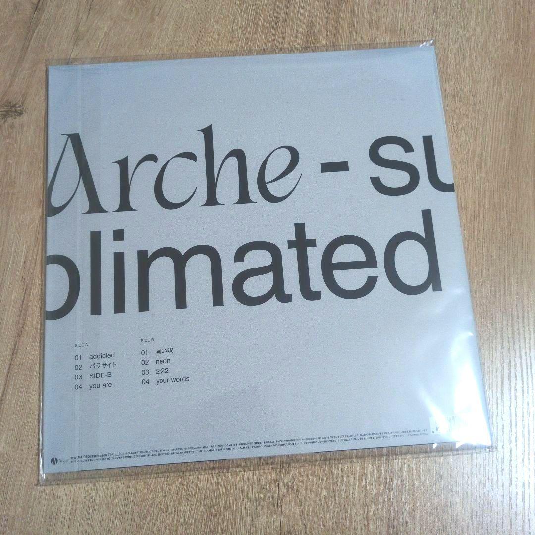 Arche「sublimated」〈LPレコード〉 - メルカリ