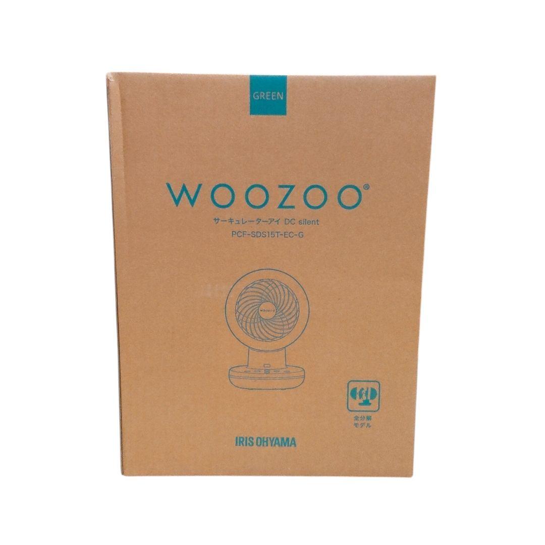 《はやし様》専用