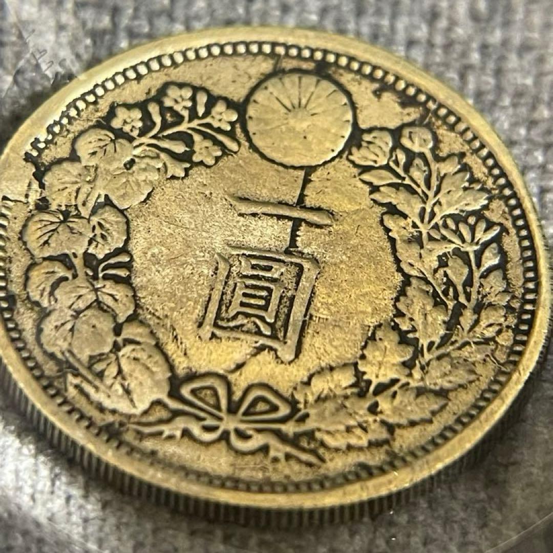 旧貨幣セット レプリカ 日本の明治時代の貿易銀貨（明治八年銘