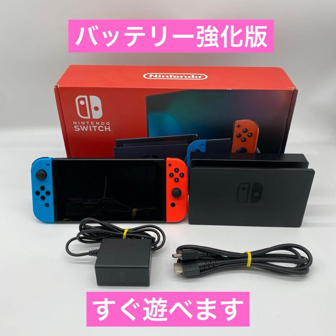 任天堂 ニンテンドースイッチ Nintendo Switch (L)/(R)グレー