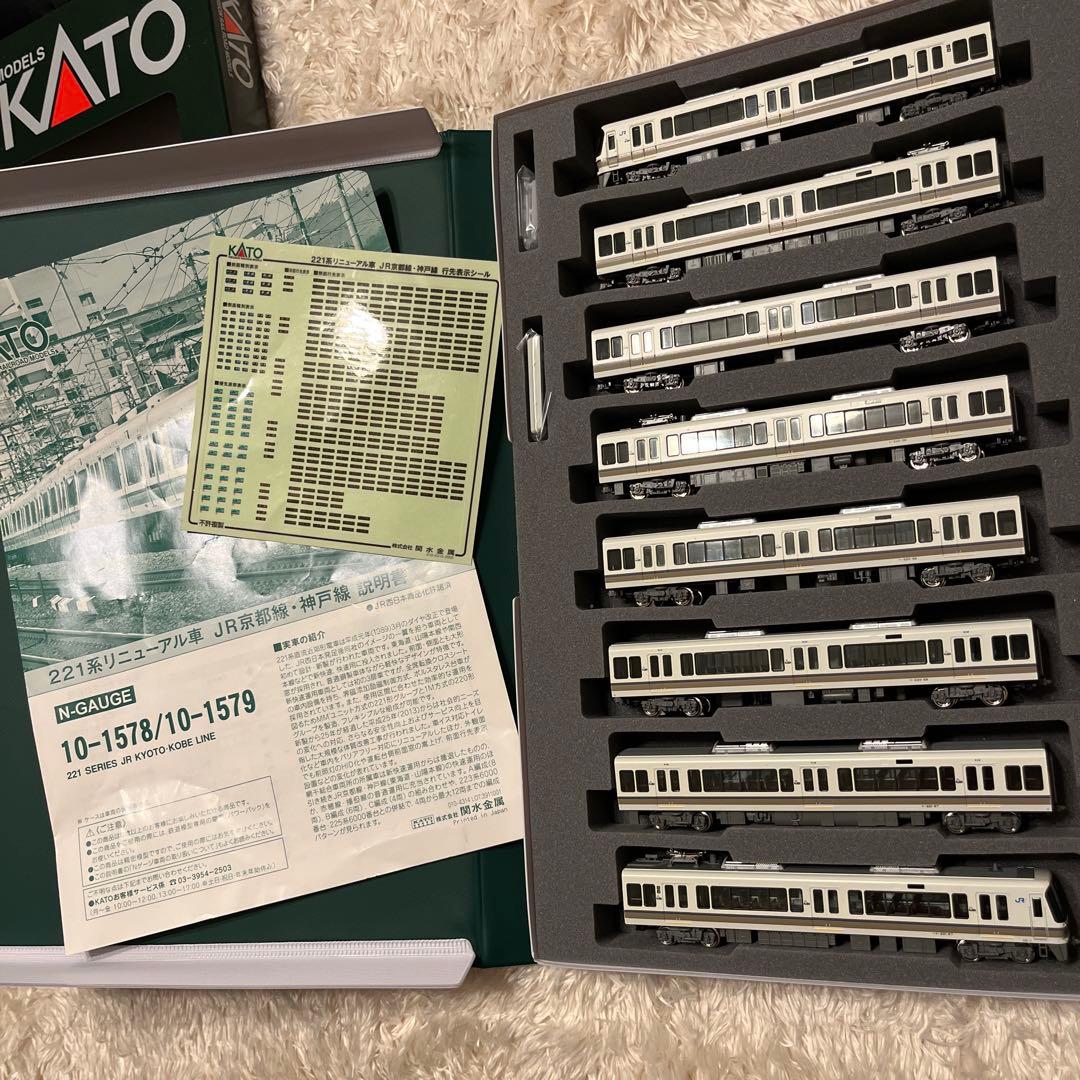 10-1578 221系 リニューアル車 JR京都線 神戸線 KATO Nゲージ Amazon | KATO Nゲージ 221系 リニューアル車 JR京都線 ・ 神戸線8両