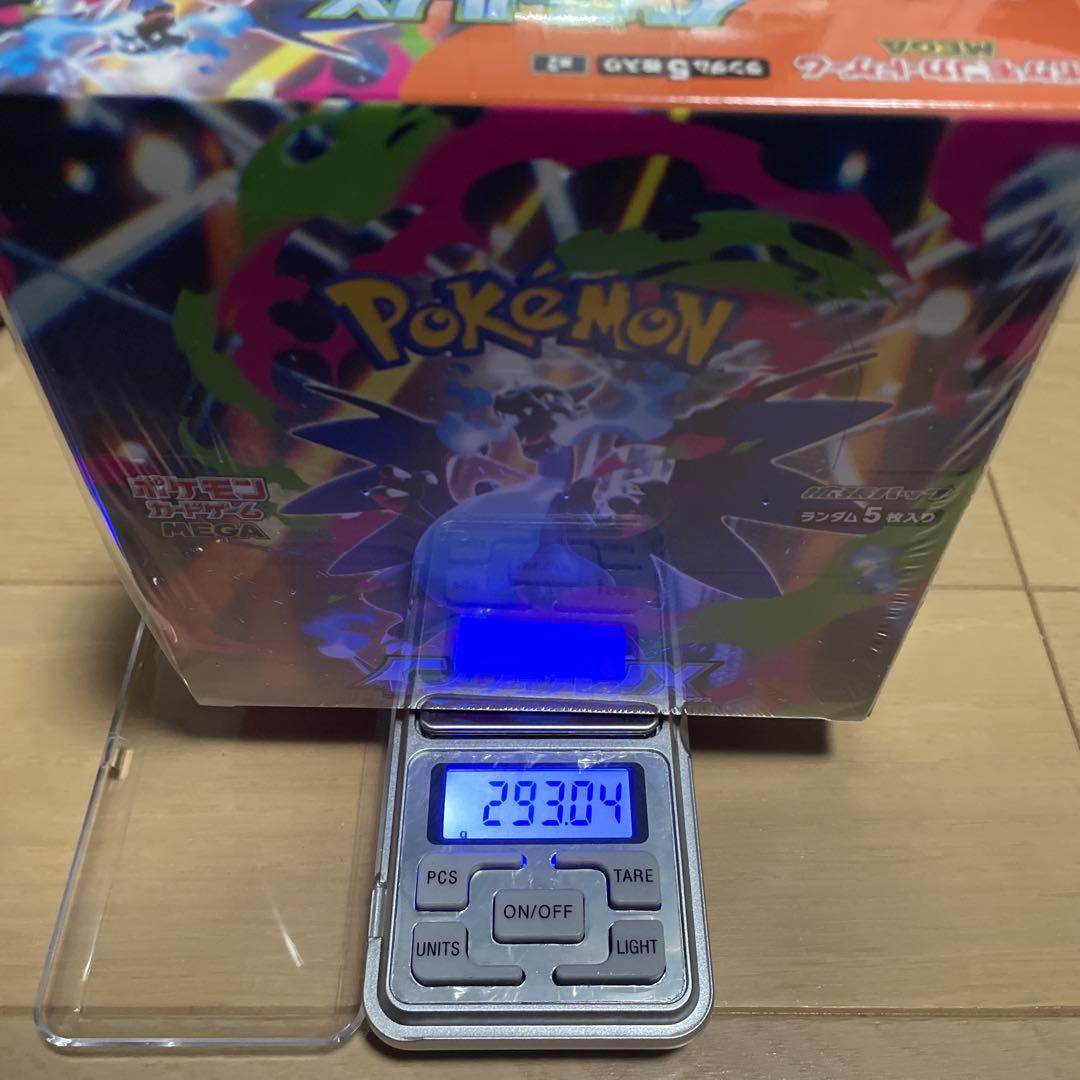 超高重量】インフェルノX シュリンク付き1BOX - メルカリ