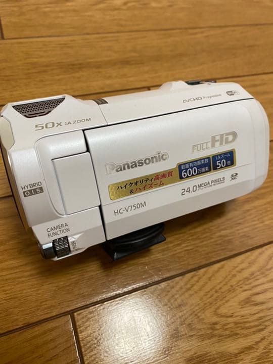 Panasonic HC-V750M-W パナソニック ビデオカメラ概要 デジタル