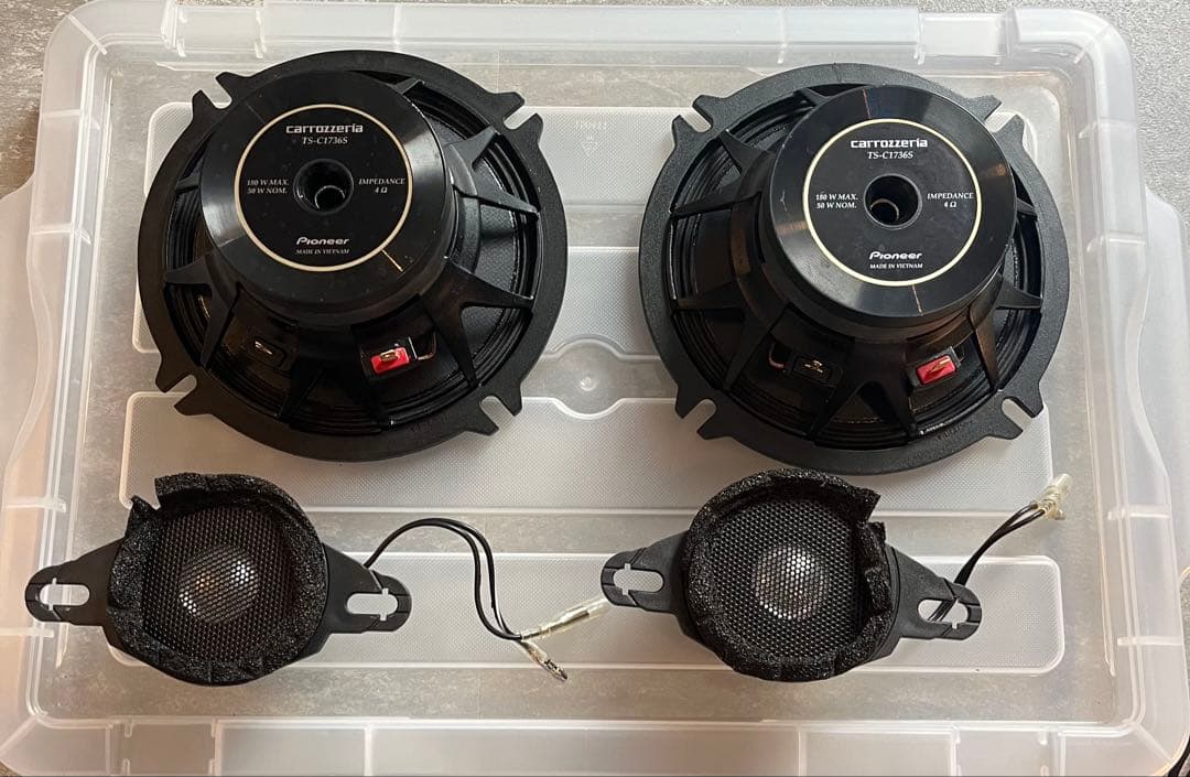 Pioneer carrozzeria TS-C1736S スピーカーセット TS-C1730S / TS-C1736S / TS-C1630S | カスタムフィットスピーカー