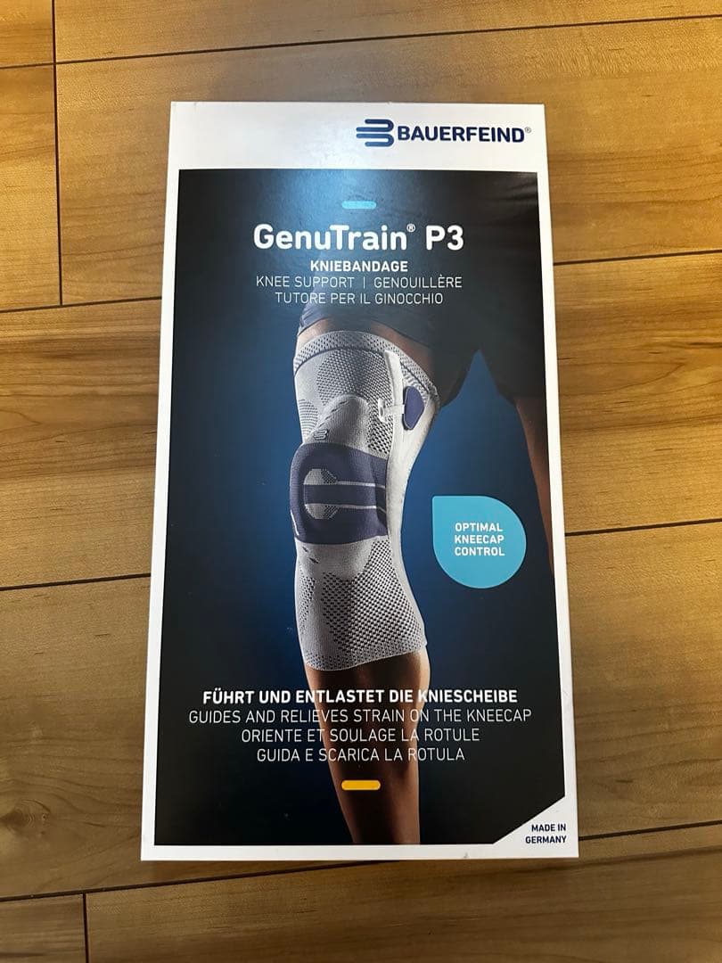 バウワーファインド ゲニュTrainP3 右膝用　サイズ3 ゲニュTrainP3 (ひざサポーター) - メディカルライン｜BAUERFEIND