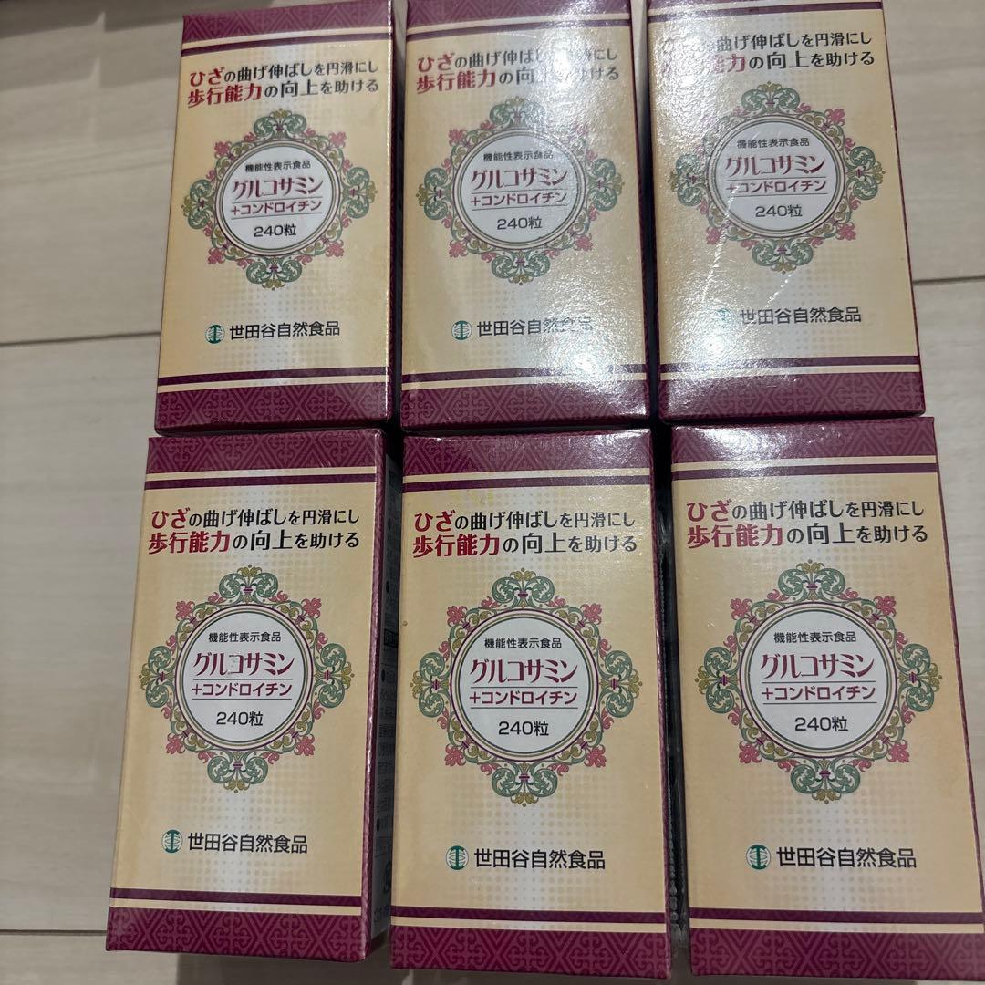 世田谷自然食品 グルコサミン+コンドロイチン 240粒 6個セット 送料込 世田谷自然食品 グルコサミン＋コンドロイチン 240粒 約1ヶ月分