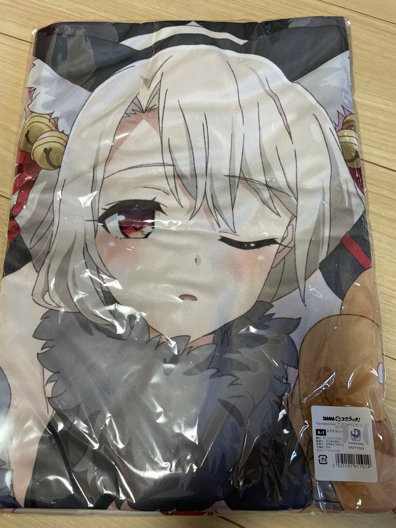 プリズマイリヤ A賞 おやすみシーツ イリヤ 美遊 DMMスクラッチ - メルカリ