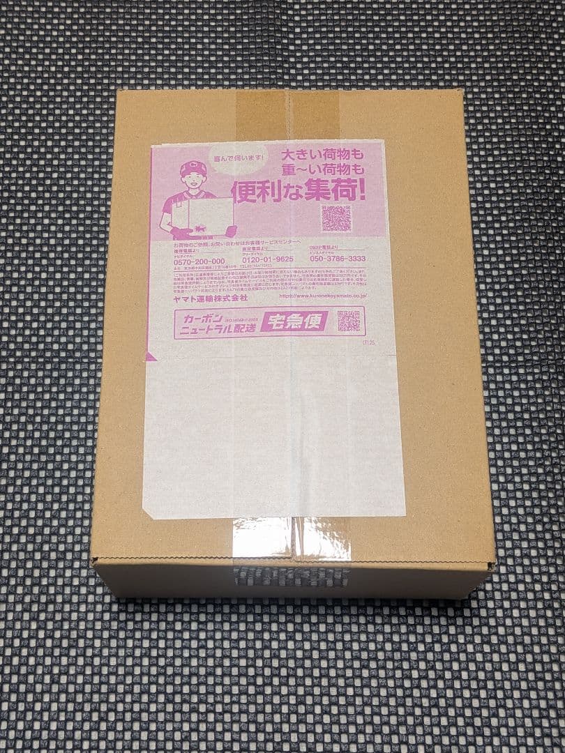 【未開封】ポケモンカード メガドリームex BOX ポケモンセンター 初版 ポケモンカードゲーム MEGAドリームex BOX MEGA ハイクラスパック 未