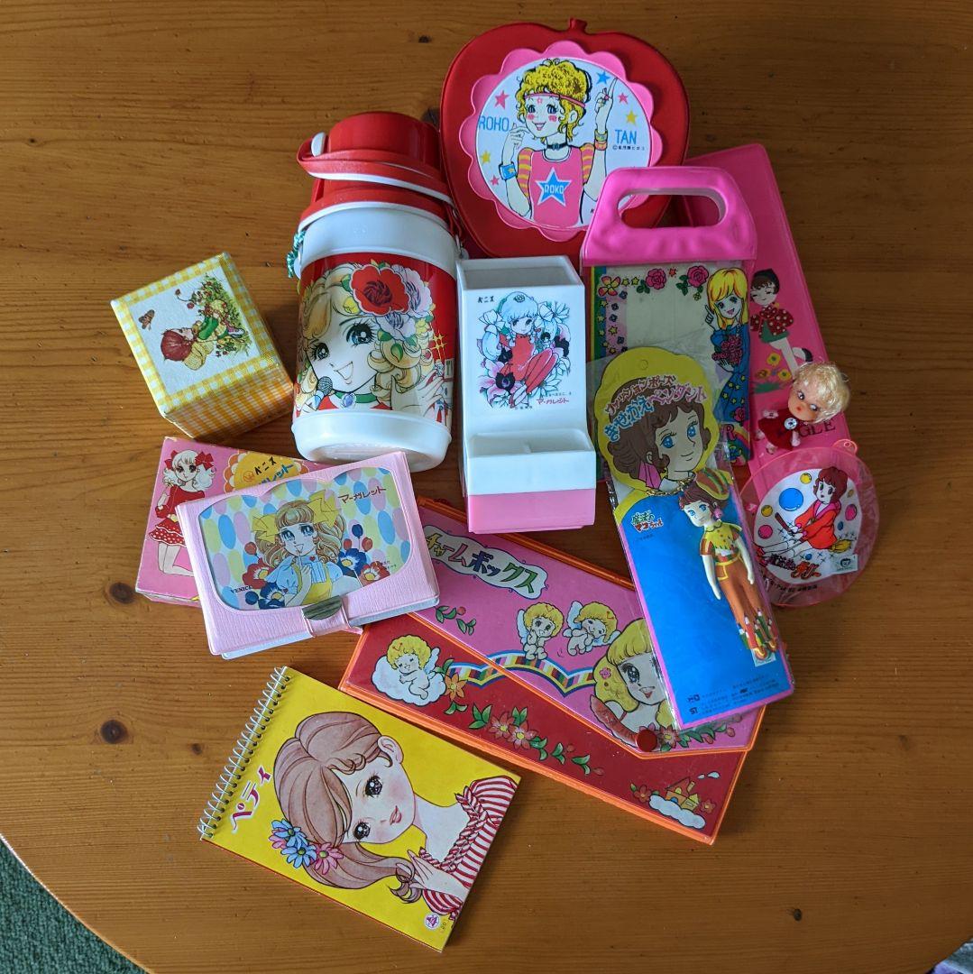 レトロ雑貨セット、まとめ売り、細川智栄子、わたなべまさこ、ロコタン