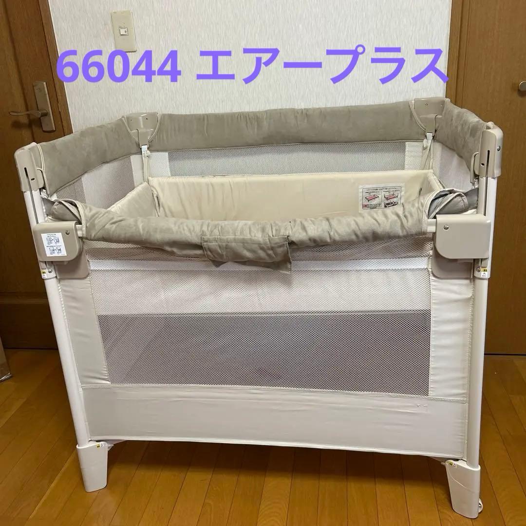 アップリカ ココネル　エアープラス　シュークリーム　66044 アップリカ ココネル エアープラス 66044（シュークリーム） ベビー