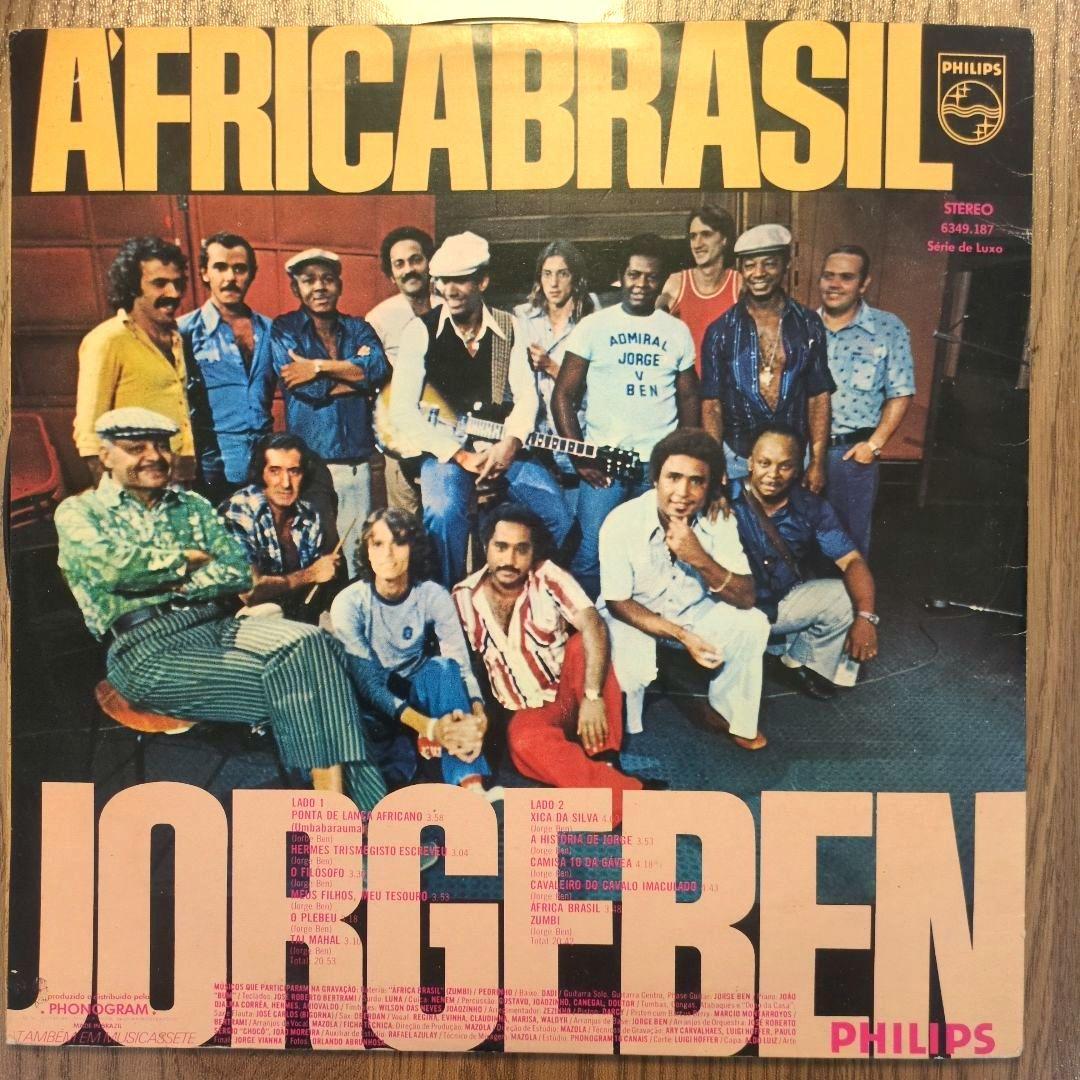 Jorge Ben/África Brasil LP orig - メルカリ