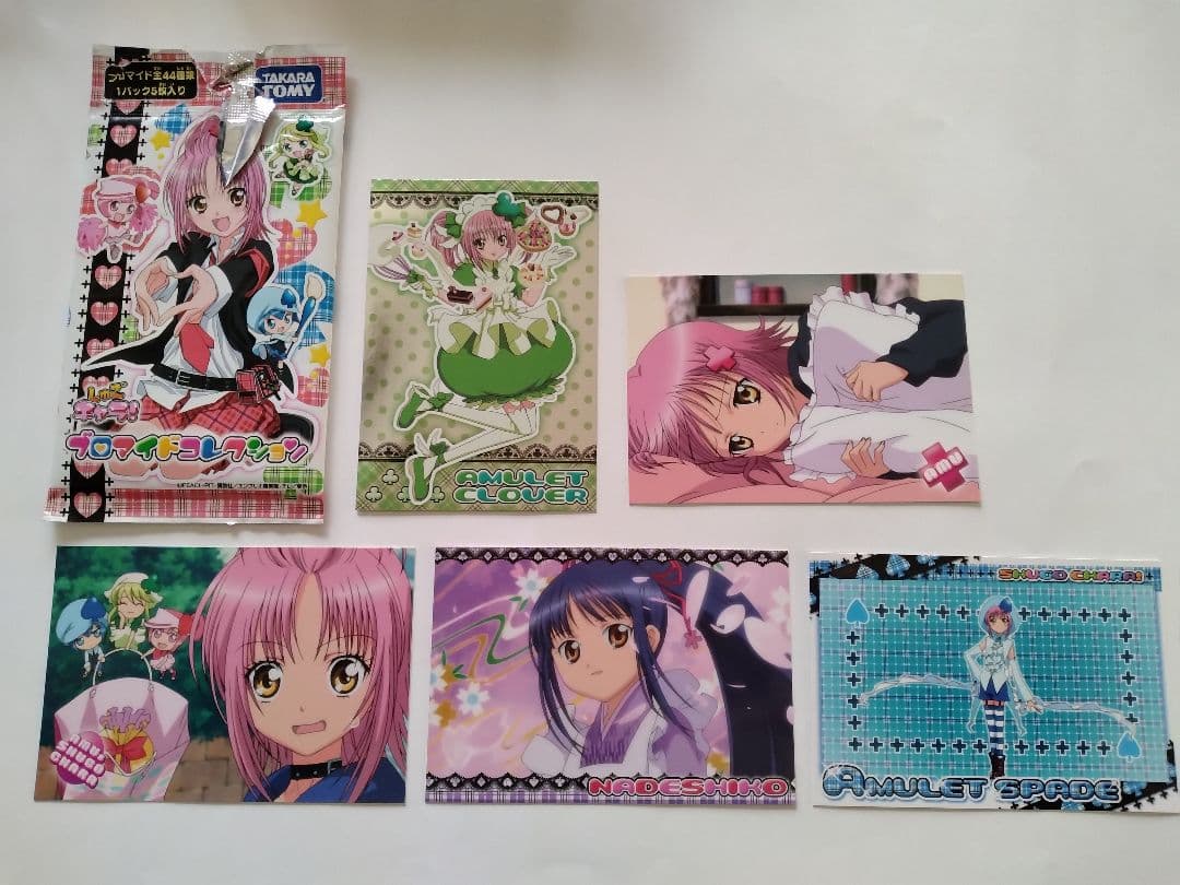 しゅごキャラ！ブロマイドコレクション5枚セット AMNIBUS-日常使いできるアニメグッズの通販サイト-