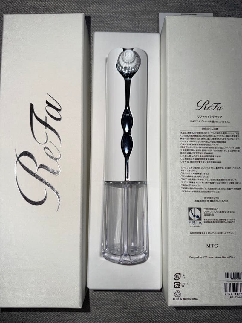 リファハイドラクリア リファハイドラクリア - ReFa HYDRA CLEAR | 商品情報 | ReFa（リファ